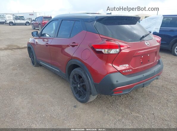 3N1CP5DV6LL572678 2020 NISSAN KICKS Red Հետևի ձախ