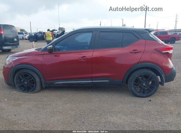 3N1CP5DV6LL572678 2020 NISSAN KICKS Red Սալոնի 360 աստիճան տեսք