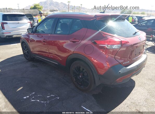3N1CP5DV6LL579095 2020 NISSAN KICKS Red Հետևի ձախ