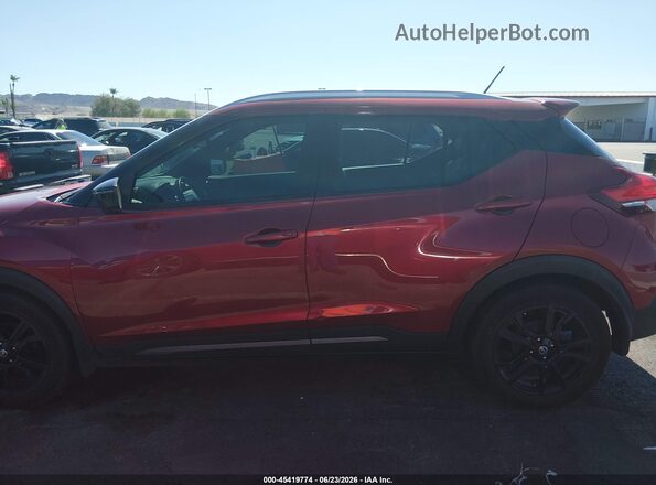 3N1CP5DV6LL579095 2020 NISSAN KICKS Red Սալոնի 360 աստիճան տեսք