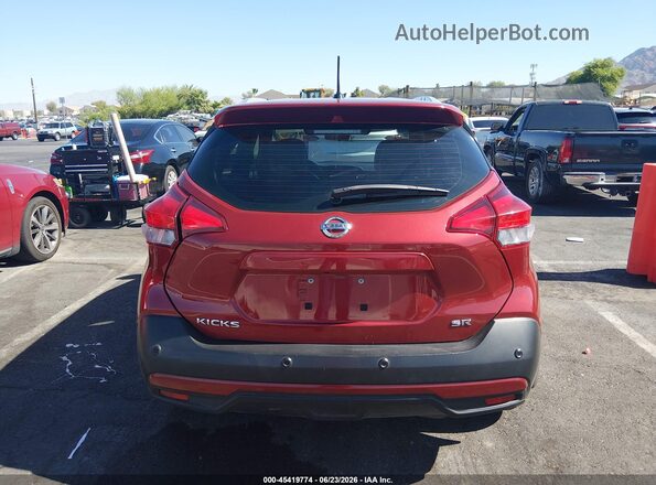 3N1CP5DV6LL579095 2020 NISSAN KICKS Red 