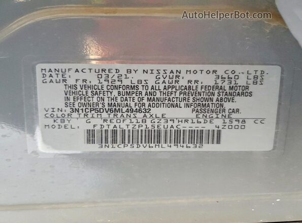 3N1CP5DV6ML494632 2021 NISSAN KICKS Gray Engine compartment view