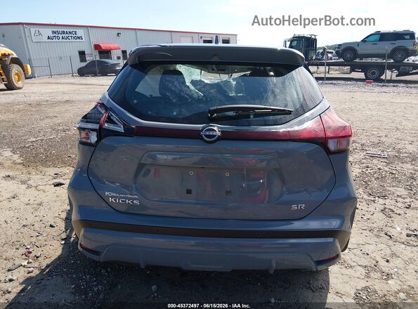 3N1CP5DV6RL519245 2024 NISSAN KICKS Серый 