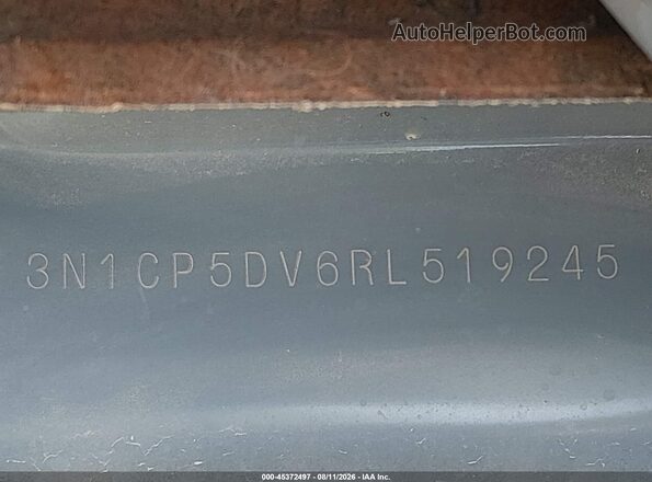 3N1CP5DV6RL519245 2024 NISSAN KICKS Серый Вид подкапотного пространства
