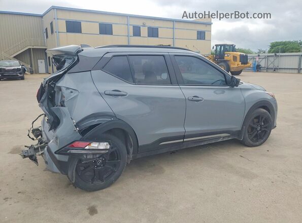 3N1CP5DV6RL547384 2024 NISSAN KICKS Gray Հետևի աջ