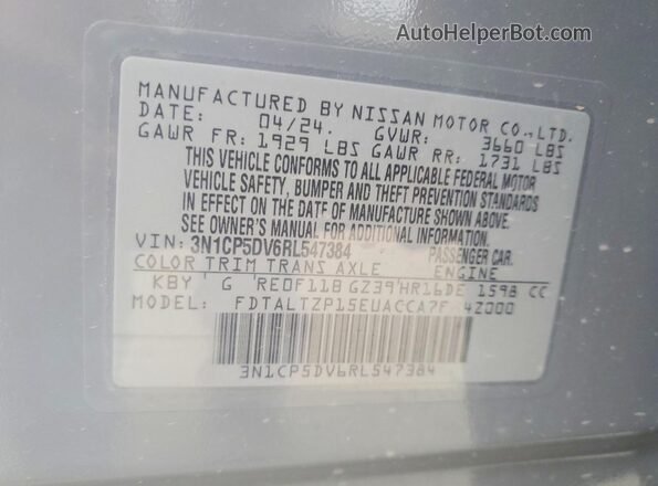 3N1CP5DV6RL547384 2024 NISSAN KICKS Gray Շարժիչի բաժամունքի տեսք