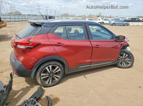 3N1CP5DV7LL554495 2020 NISSAN KICKS Red Tył prawy