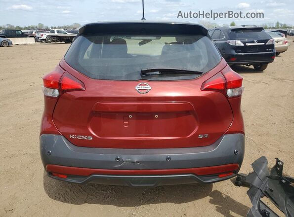 3N1CP5DV7LL554495 2020 NISSAN KICKS Red Widok z tyłu