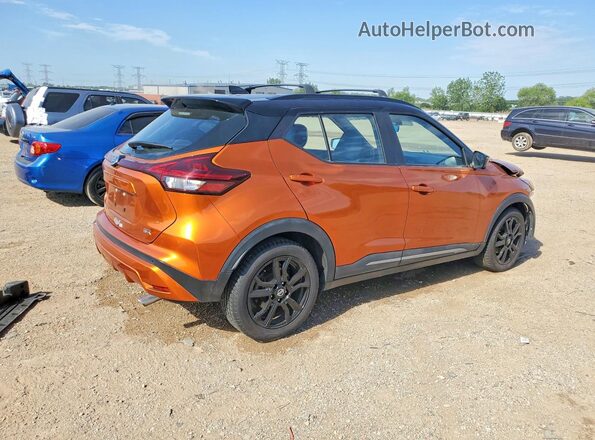 3N1CP5DV7ML464667 2021 NISSAN KICKS Orange Tył prawy