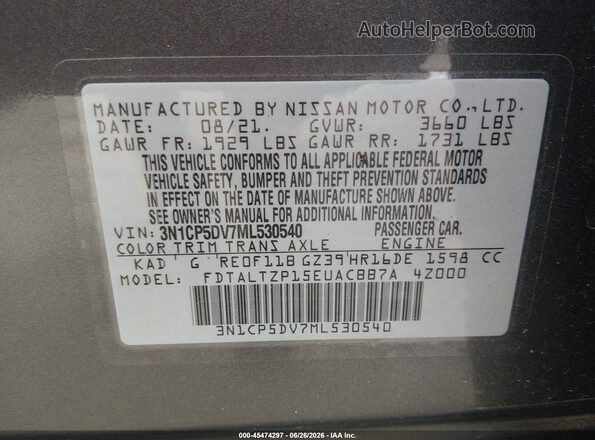 3N1CP5DV7ML530540 2021 NISSAN KICKS Gray Widok komory silnika