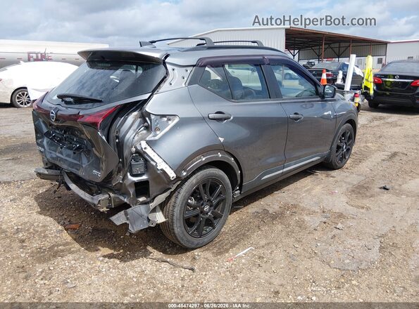 3N1CP5DV7ML530540 2021 NISSAN KICKS Gray Tył prawy