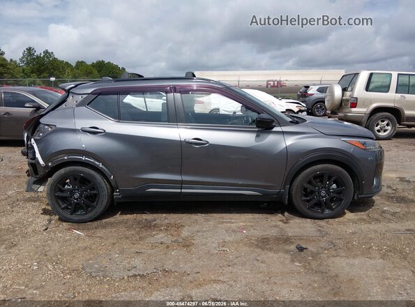 3N1CP5DV7ML530540 2021 NISSAN KICKS Gray Widok wnętrza 360 stopni