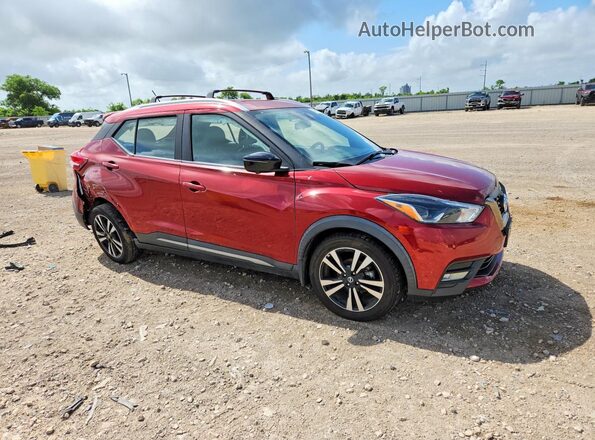 3N1CP5DV8LL491648 2020 NISSAN KICKS Red Front right