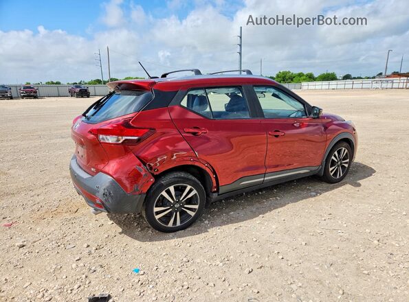 3N1CP5DV8LL491648 2020 NISSAN KICKS Red Rear right