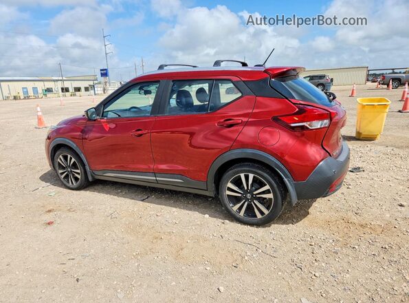 3N1CP5DV8LL491648 2020 NISSAN KICKS Red Rear left