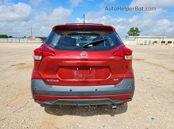 3N1CP5DV8LL491648 2020 NISSAN KICKS Red Rear view