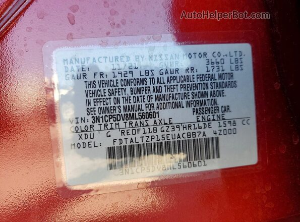 3N1CP5DV8ML560601 2021 NISSAN KICKS Red Vista del compartimento del motor