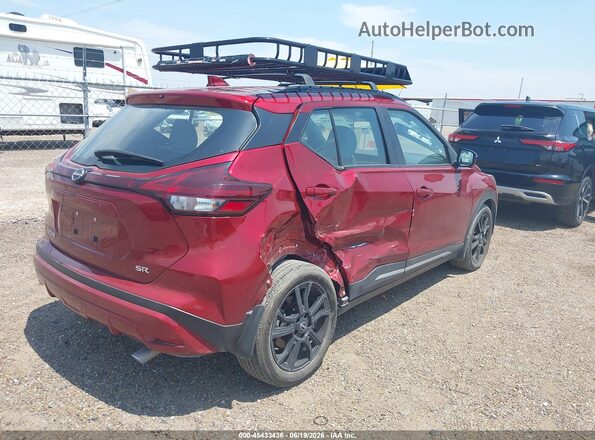 3N1CP5DV8PL566063 2023 NISSAN KICKS Red Trasero derecho