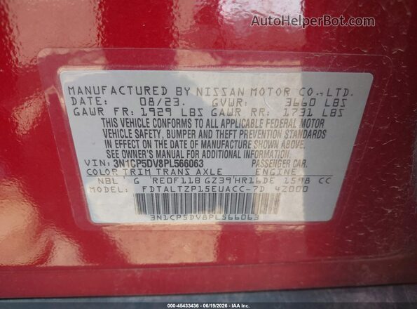 3N1CP5DV8PL566063 2023 NISSAN KICKS Red Vista del compartimento del motor