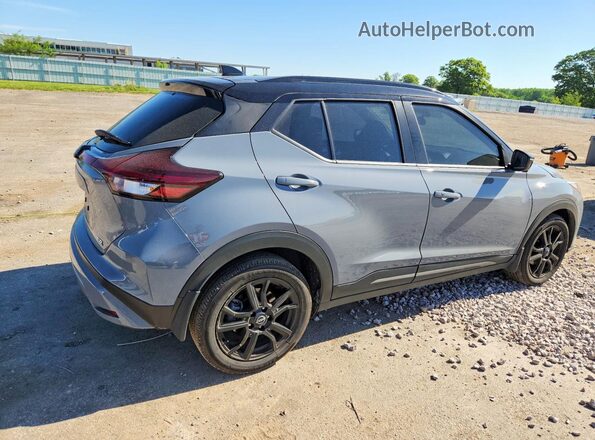 3N1CP5DV8RL472915 2024 NISSAN KICKS Gray 