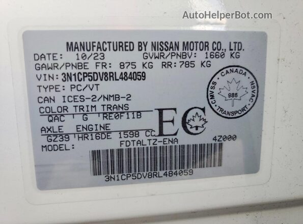 3N1CP5DV8RL484059 2024 NISSAN KICKS White Панорамний вид салону 360°