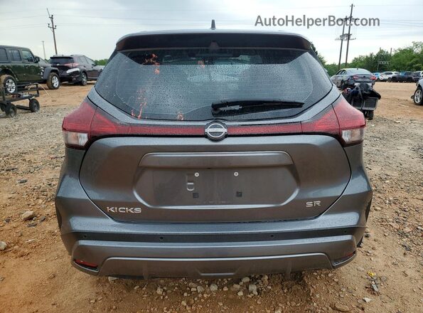 3N1CP5DV8RL541795 2024 NISSAN KICKS Gray Rear view