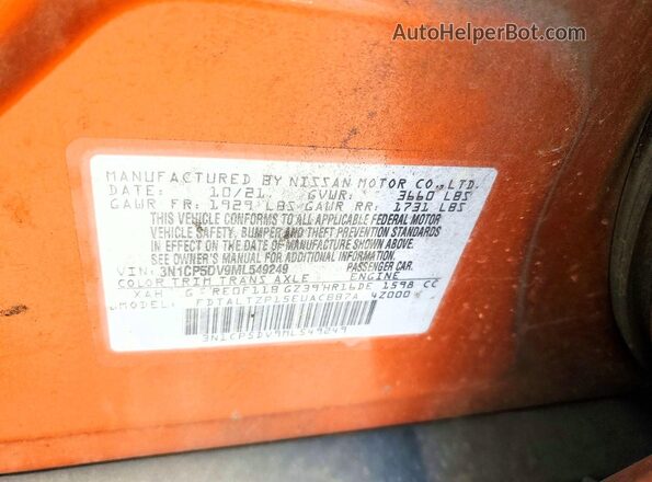3N1CP5DV9ML549249 2021 NISSAN KICKS Оранжевый Вид подкапотного пространства