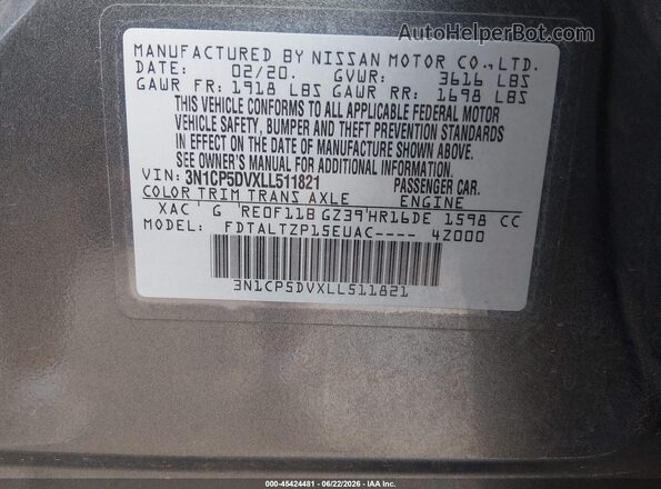 3N1CP5DVXLL511821 2020 NISSAN KICKS Gray ძრავის განყოფილების ხედი
