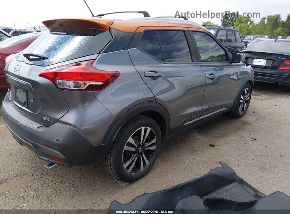 3N1CP5DVXLL511821 2020 NISSAN KICKS Gray უკანა მარჯვენა