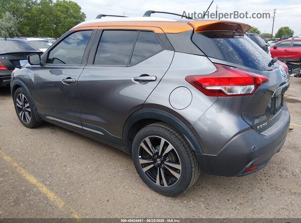 3N1CP5DVXLL511821 2020 NISSAN KICKS Gray უკანა მარცხენა