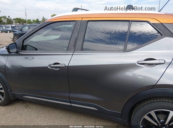 3N1CP5DVXLL511821 2020 NISSAN KICKS Gray სალონის 360-გრადუსიანი ხედი
