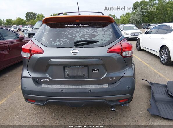 3N1CP5DVXLL511821 2020 NISSAN KICKS Gray 