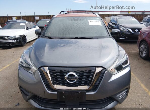 3N1CP5DVXLL511821 2020 NISSAN KICKS Gray ხელსაწყოთა პანელის ხედი