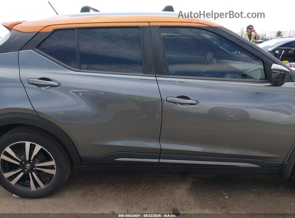3N1CP5DVXLL511821 2020 NISSAN KICKS Gray უკანა სალონის ხედი