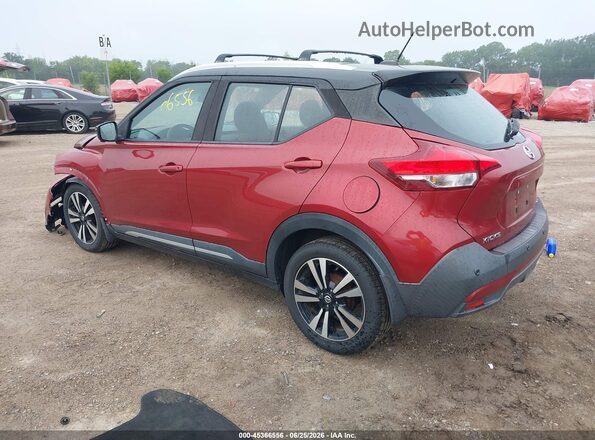 3N1CP5DVXLL516226 2020 NISSAN KICKS Burgundy Trasero izquierdo