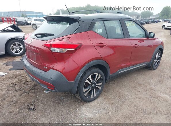3N1CP5DVXLL516226 2020 NISSAN KICKS Burgundy Trasero derecho