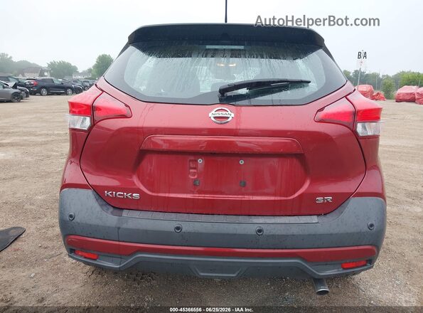 3N1CP5DVXLL516226 2020 NISSAN KICKS Burgundy 