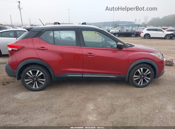 3N1CP5DVXLL516226 2020 NISSAN KICKS Burgundy Vista interior trasera
