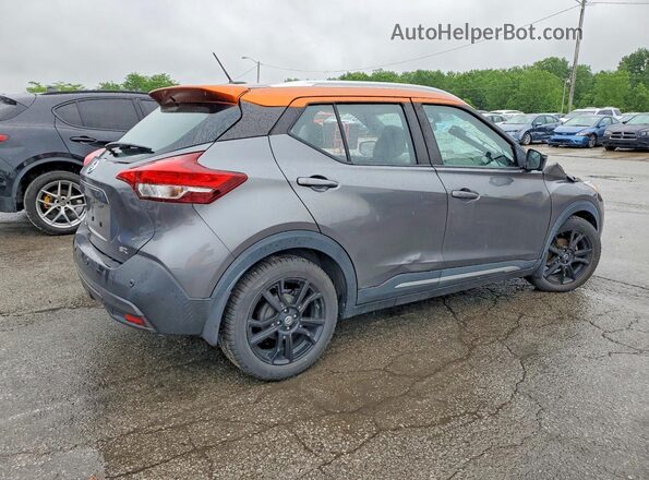 3N1CP5DVXLL551171 2020 NISSAN KICKS Gray უკანა მარჯვენა
