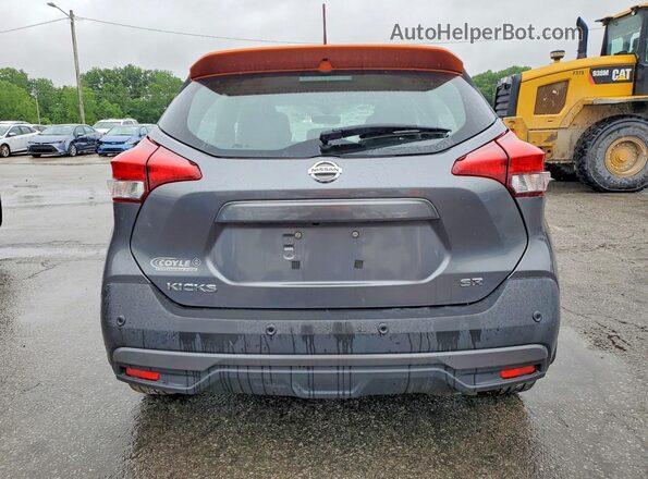 3N1CP5DVXLL551171 2020 NISSAN KICKS Gray უკანა ხედი