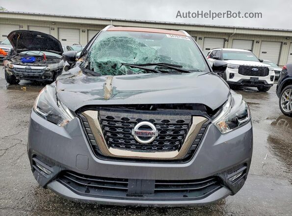 3N1CP5DVXLL551171 2020 NISSAN KICKS Gray წინა ხედი