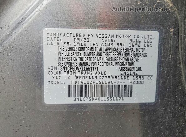 3N1CP5DVXLL551171 2020 NISSAN KICKS Gray სალონის 360-გრადუსიანი ხედი