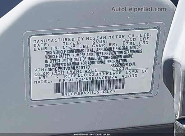3N1CP5DVXML510170 2021 NISSAN KICKS Gray Вид підкапотного простору