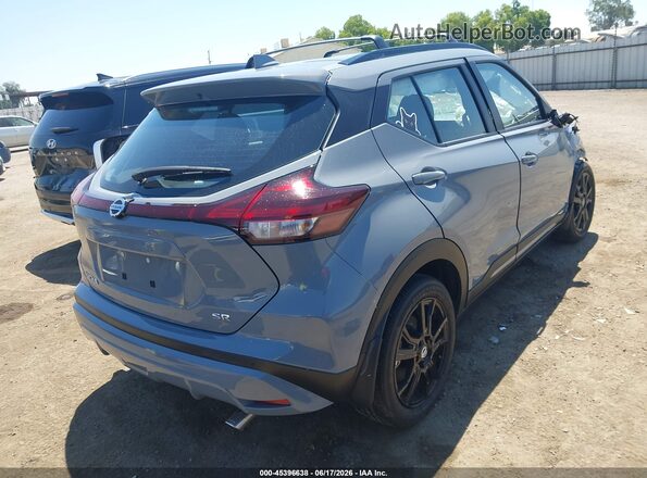 3N1CP5DVXML510170 2021 NISSAN KICKS Gray Задня права чверть