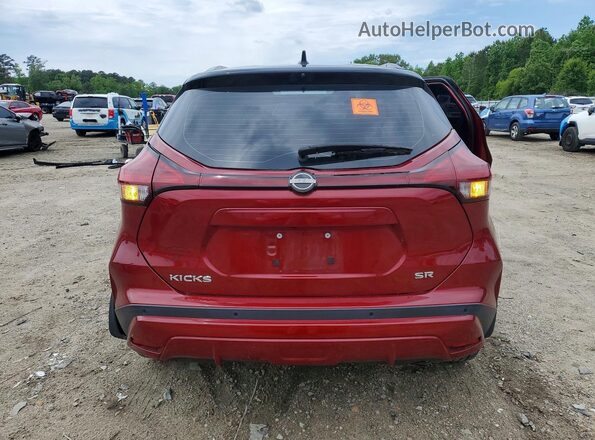 3N1CP5DVXRL471328 2024 NISSAN KICKS Red Вид ззаду