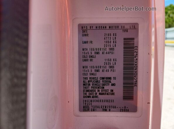 3N6CM0KN0KK696233 2019 NISSAN NV200 White Շարժիչի բաժամունքի տեսք