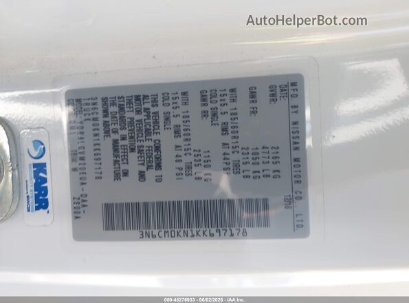 3N6CM0KN1KK697178 2019 NISSAN NV200 White ძრავის განყოფილების ხედი