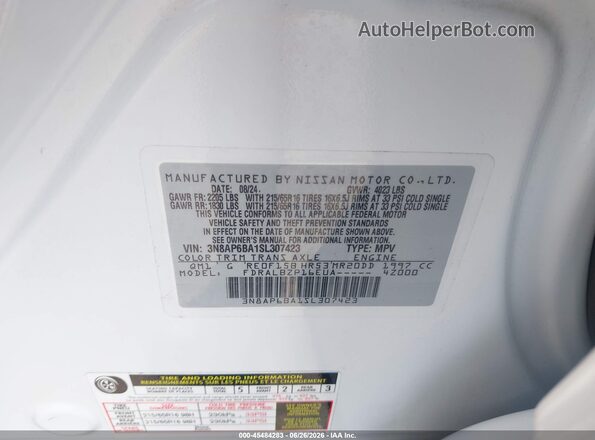 3N8AP6BA1SL307423 2025 NISSAN KICKS White ძრავის განყოფილების ხედი
