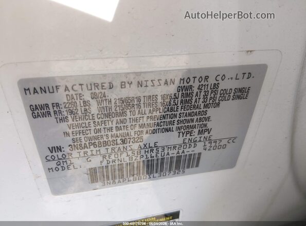 3N8AP6BB0SL307325 2025 NISSAN KICKS White ძრავის განყოფილების ხედი