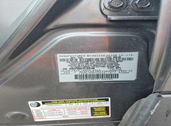 3N8AP6BB7SL326180 2025 NISSAN KICKS Угольный Панорамный вид салона 360°